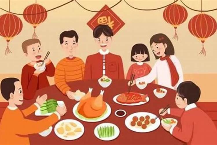 腊月几号吃年夜饭？
