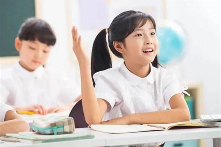 做哪些事会提高学习运势？