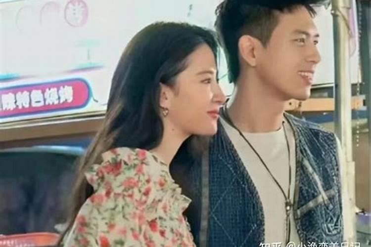 还没结婚能算姻缘吗？