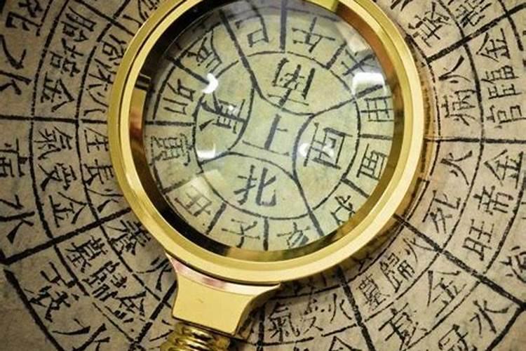 八字什么时候行好的大运最好？