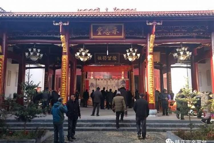 韩氏宗祠冬至祭拜