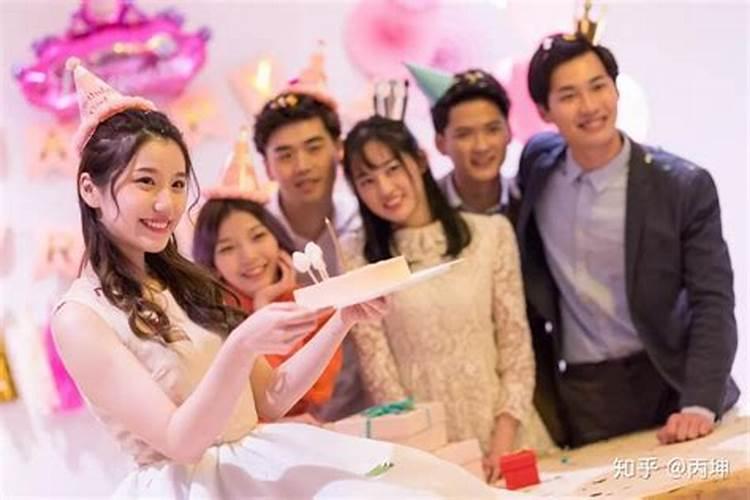 犯太岁是不是不能过生日？？