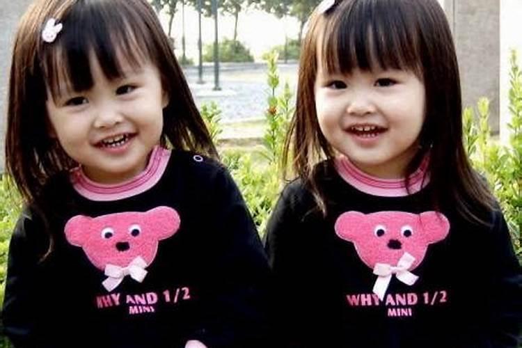 生辰八字算命双胞胎怎么办？