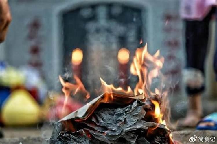 清明节提前两天上坟可以吗？