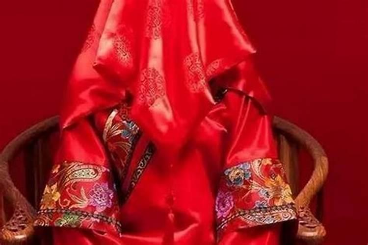 自己怎样化解婚煞？