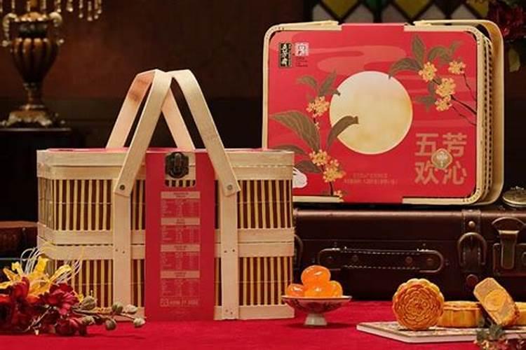 端午节中秋节哪个给领导送礼？