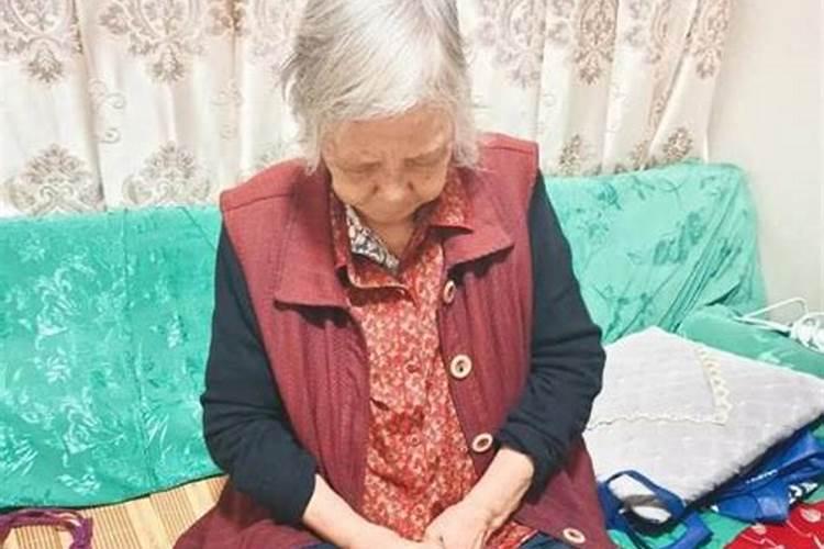 梦见老太婆是什么意思？