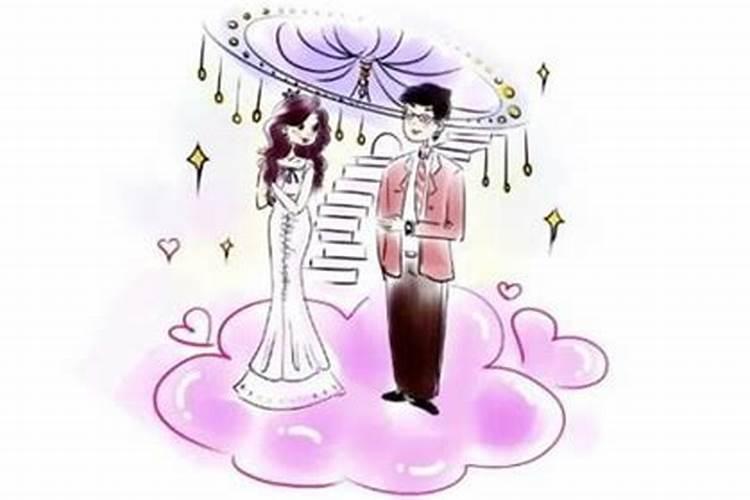 1971年女在2026年的爱情运势