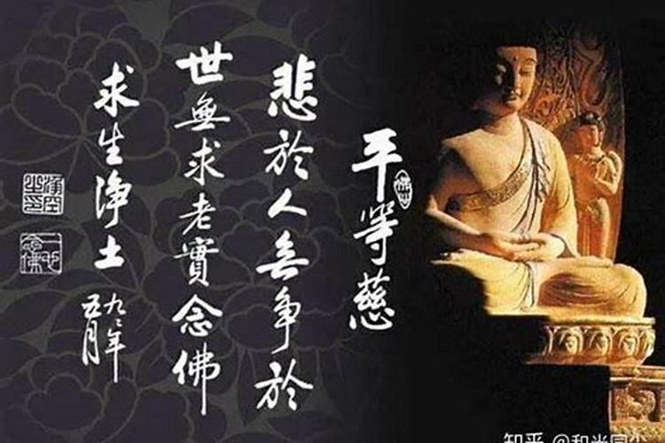 冲太岁要怎么求太岁菩萨？