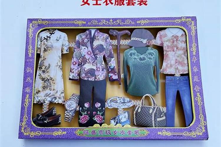 寒衣节上坟贡品