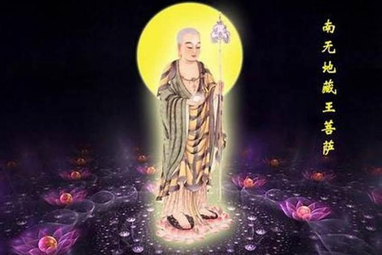 如何为已故亲人祈福？