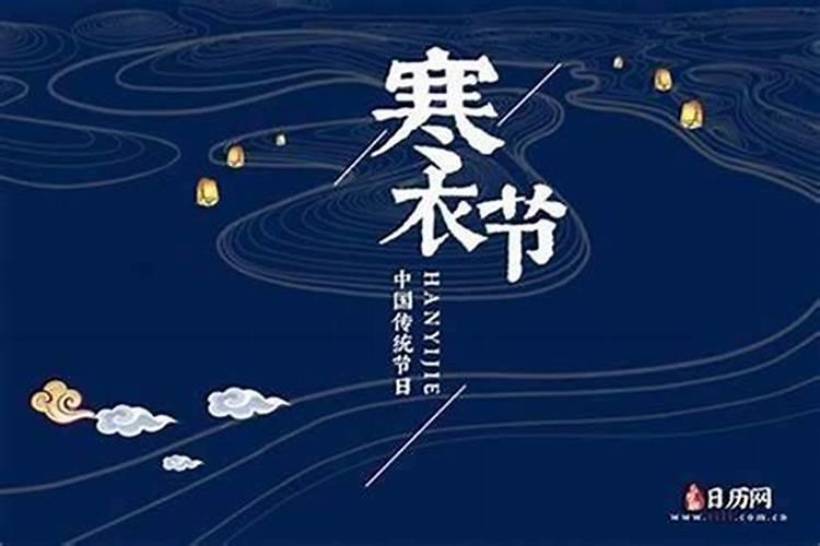 十月初一不上坟好吗？