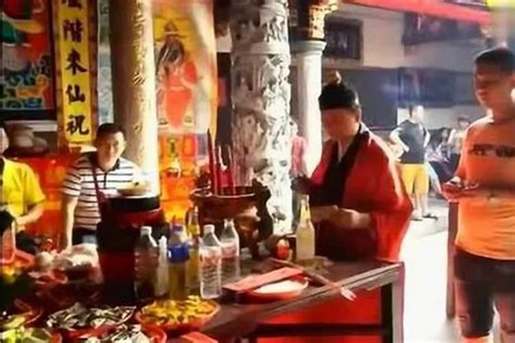 晋江闽南师公做法事