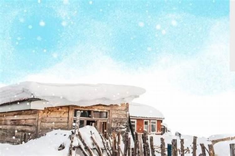 赤峰正月十五哪年大雪？