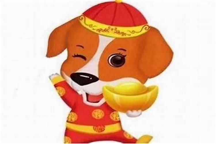 2026下半年生肖狗运势大全