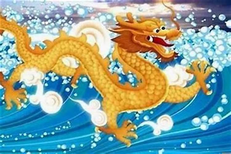 属龙人五月运势如何？