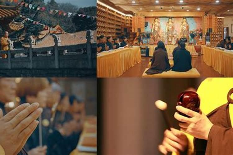 做法事听见木鱼的声音