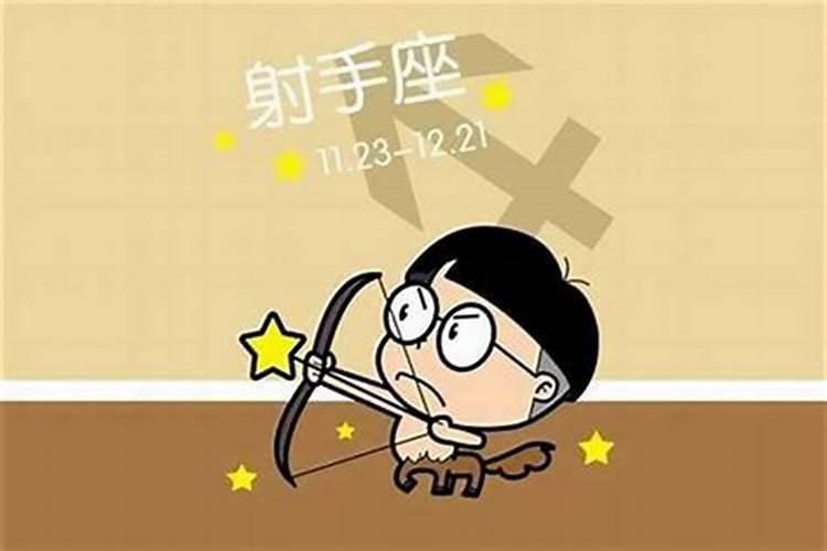 金牛座如何提升高考考试运？