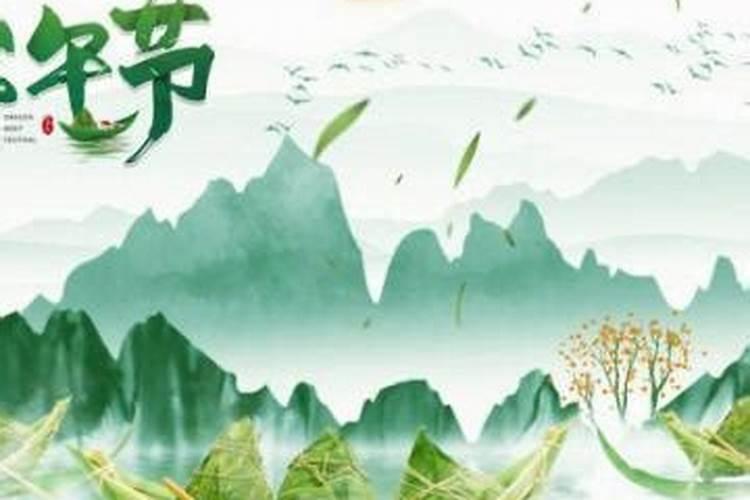 端午节去哪玩西安周边？