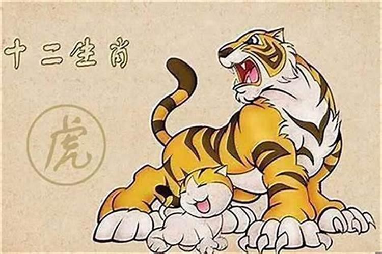 女属龙男属虎能合婚吗？