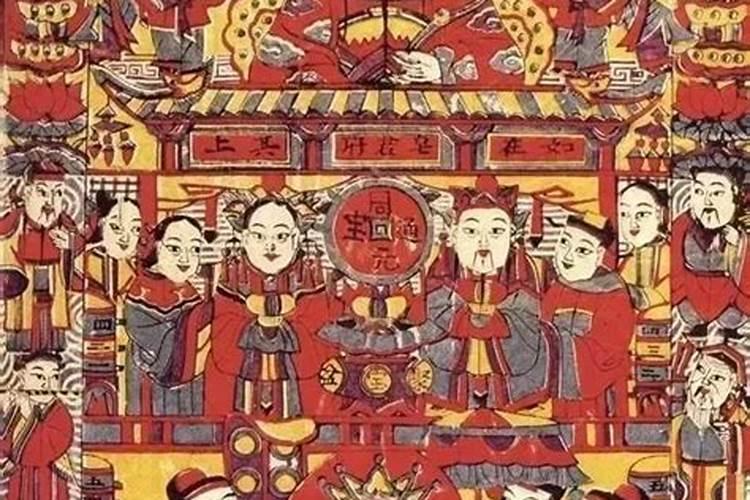 正月十五拜灶王爷的来历