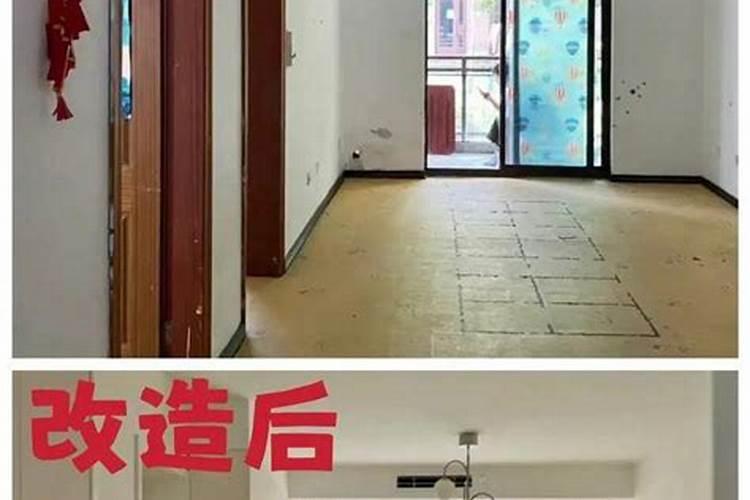 拆旧房用不用做法事