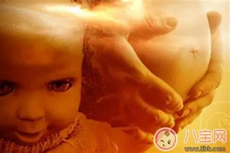 堕胎婴灵会长大吗？