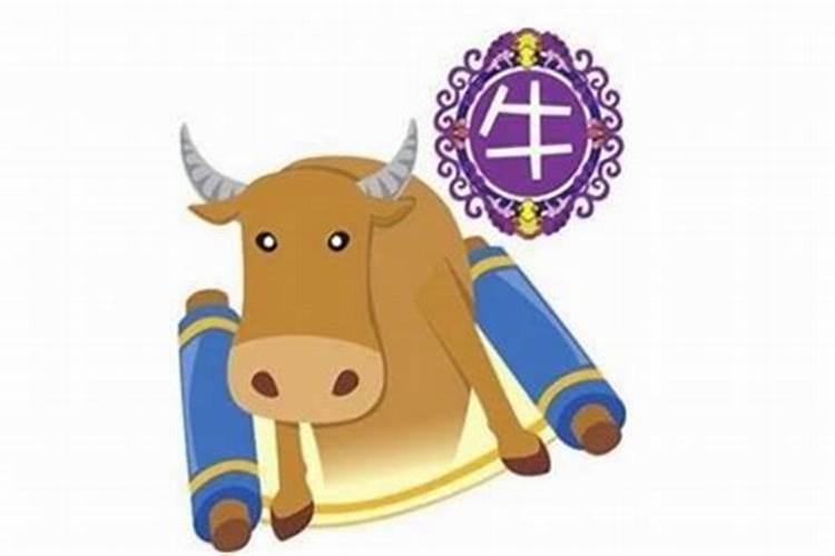 1985年属牛男在2026年运程