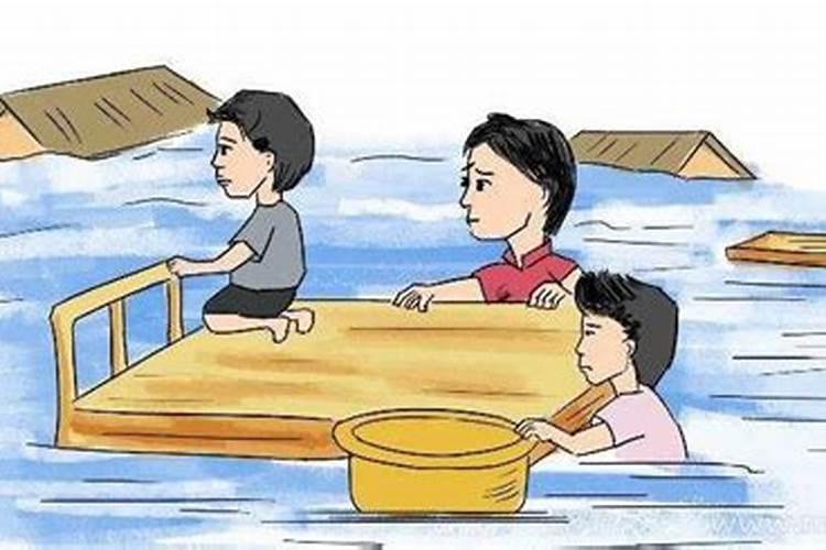 怀孕梦见发洪水逃生成功被救了