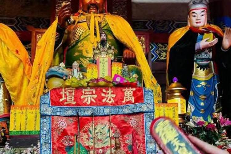 龙华寺请的太岁符什么时候化？