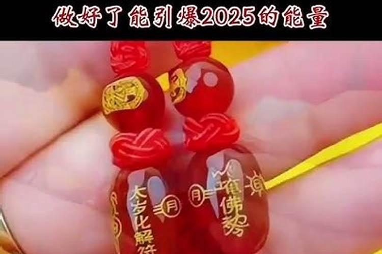 腊月生打本命什么意思？