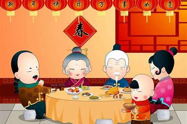 腊月除夕日子好不好？