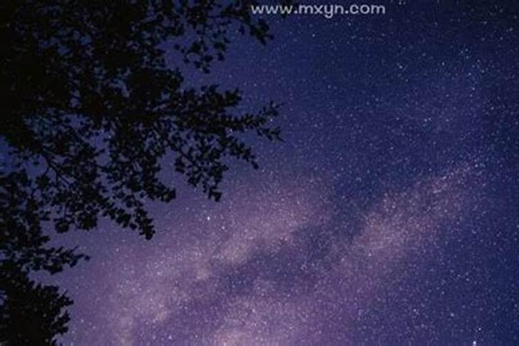 梦见天空的星星很漂亮