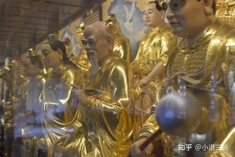 犯太岁会带来什么？？