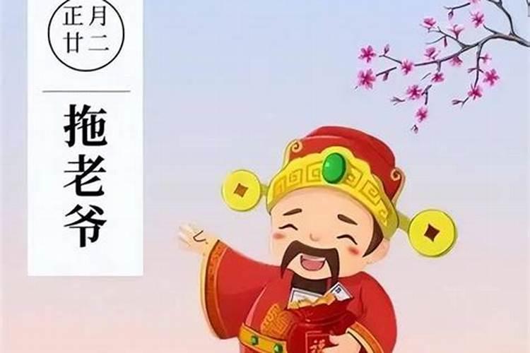 正月初一几点出生的宝宝好？