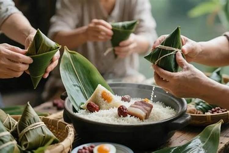 端午节包粽子的习俗