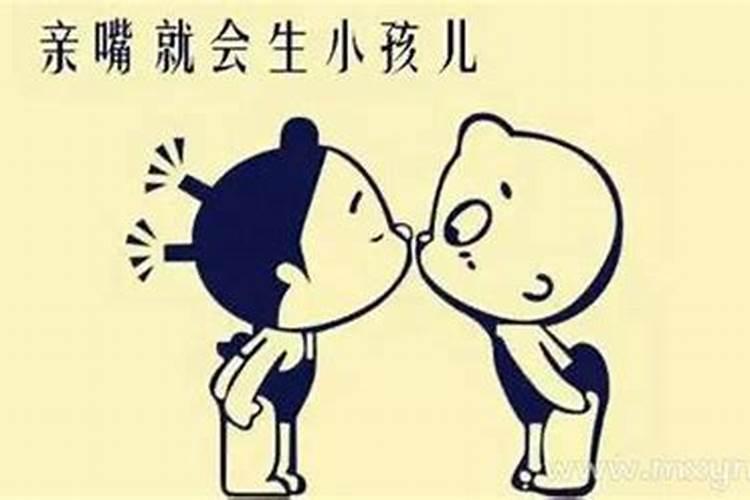 梦见男人抱我亲我嘴