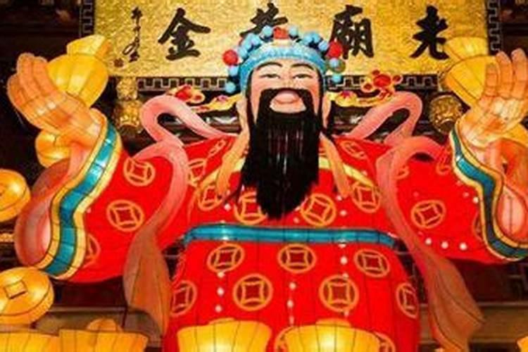 小年什么时候送旧财神？