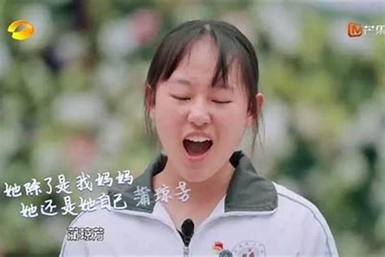 母亲做法事总结感受