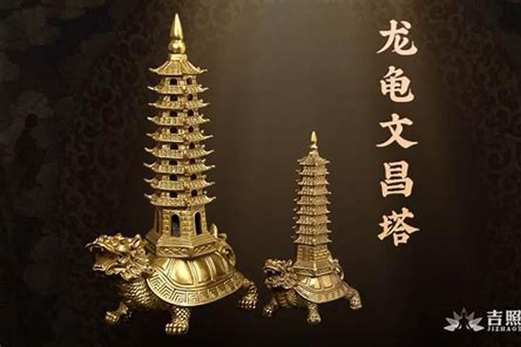 文昌塔9层和十三层有什么区别？