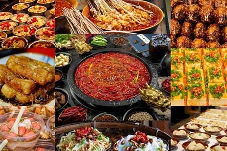 成都哪里有做法事？