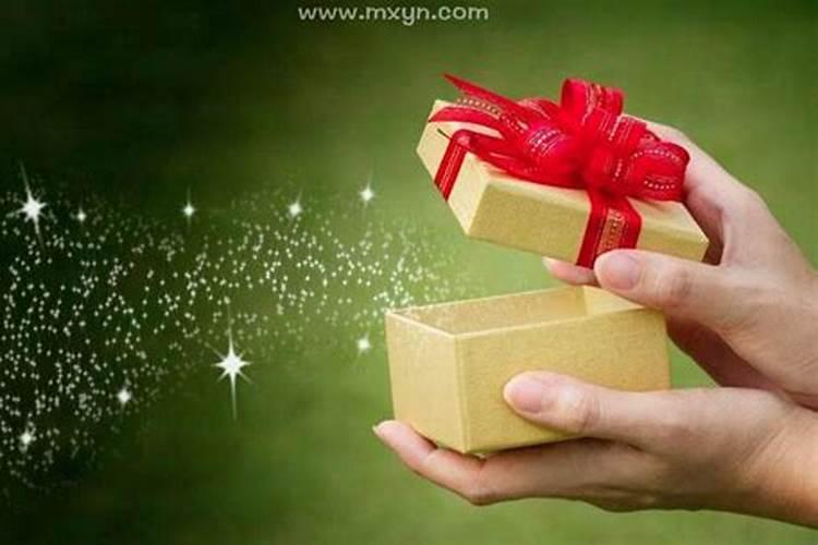 梦见别人对我好是真的吗？