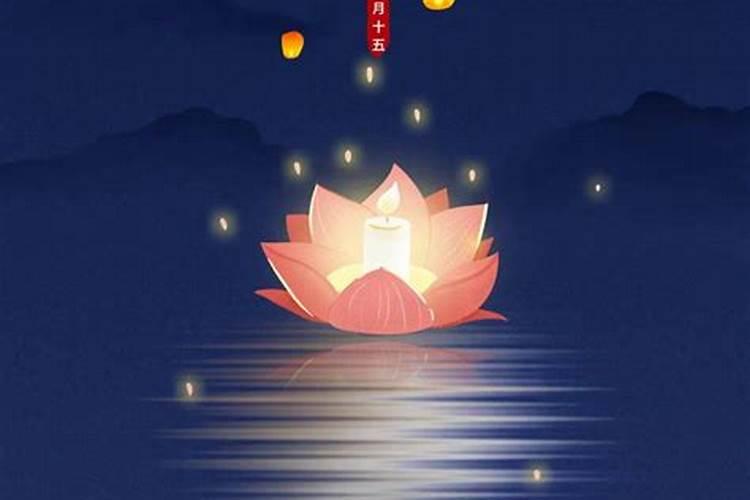 中元节的传统节日有哪些？