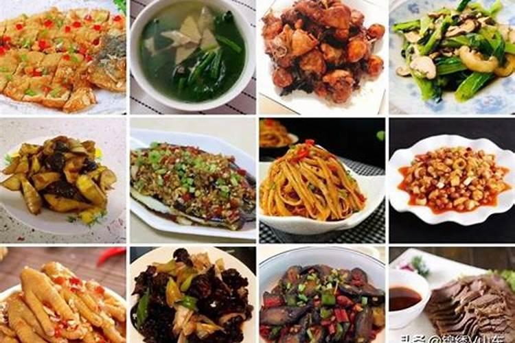 做法事有哪些东西？