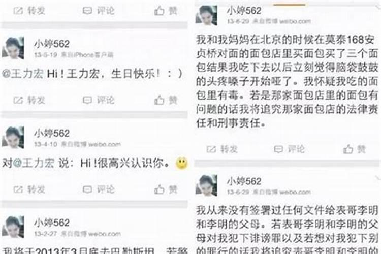 堕胎婴灵都去那了