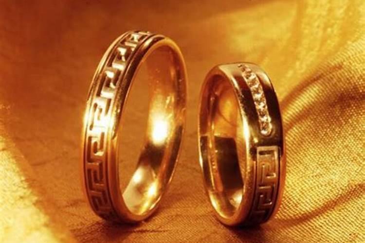 梦见金戒指是什么意思？