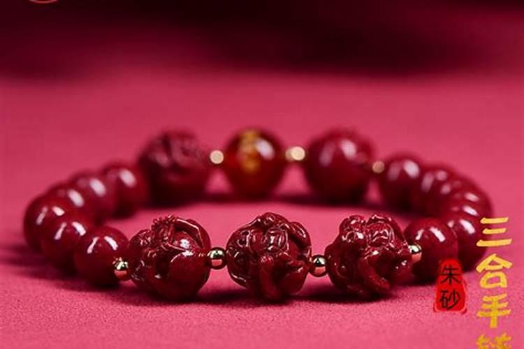 本命年转运手串戴哪只手比较好？