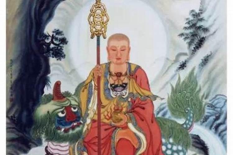 超度亡灵所诵佛经