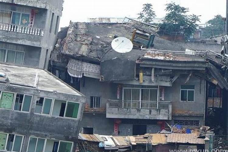 梦见别人家房子倒塌是什么意思？