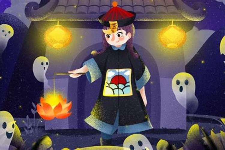 俗称为鬼节的是哪一个节日？